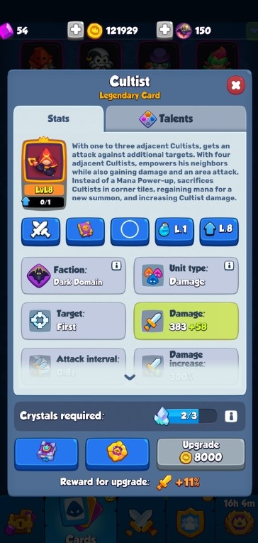 Культист Rush Royale